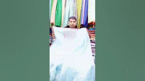 আজকের বিকাশ অফার