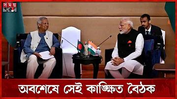 স্লট ২৪