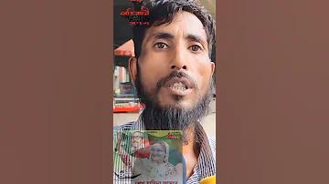 মুম্বই ইন্ডিয়ান্স বনাম কলকাতা নাইট রাইডার্স - এর লাইভ স্ট্রিম কোথায় দেখতে পাওয়া যাবে