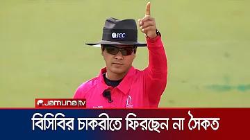 এস এম এল pg সরাসরি সহজে ভেঙে যায়