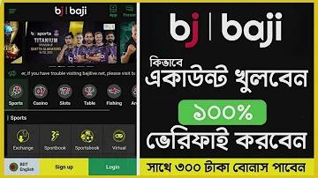 অস্ট্রেলিয়া বনাম ইংল্যান্ড লাইভ স্কোর
