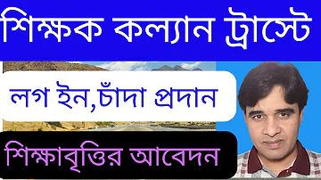 ১৭ জানুয়ারির লটারির ফলাফল