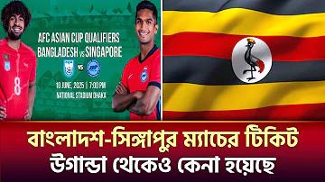 5 জুন বিশ্ব পৰিবেশ দিৱস ৰচনা 2023