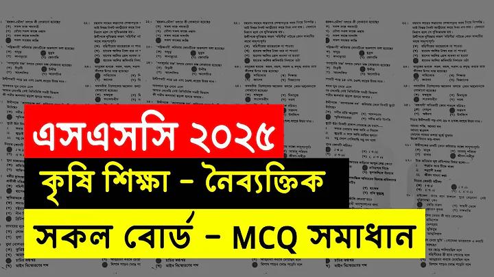 চট্টগ্রামের বিখ্যাত স্থান