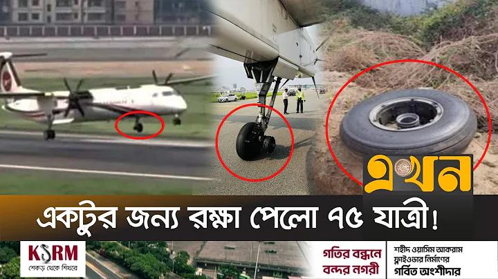 গেম স্লট জোকার