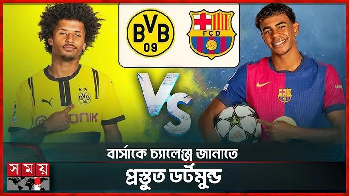 আজকের বিনোদন