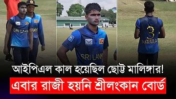 আজকের মালয়েশিয়ান লটারির বিশেষ সংখ্যা ৪ডি
