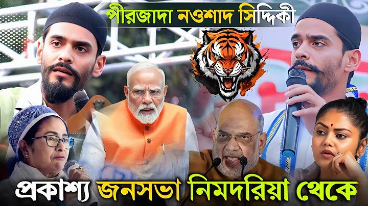 অবসর ভাতার নিয়ম