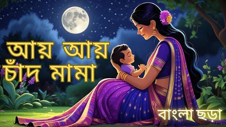 2023 সালের ফ্রি ক্রেডিট