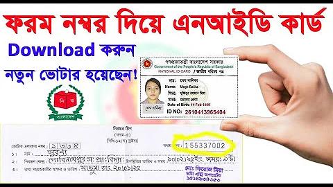 খুশি থাকার স্ট্যাটাস