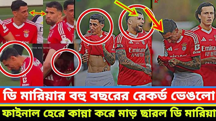 নকশী পিঠার ডিজাইন
