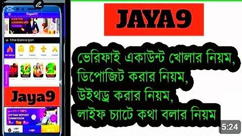 টিপি লিংক রাউটার লগইন