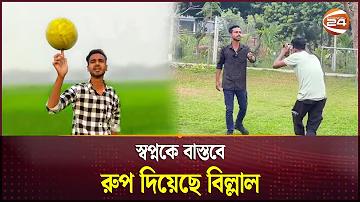 মডার্ন ওয়েবসাইট, আরও সুবিধাজনক