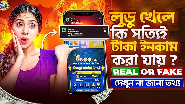 শেয়ার ছাড়া বিনামূল্যে ক্রেডিট দেওয়ার সাইট