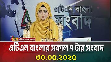 ১৬ আগস্ট Here is the translation of the provided text into Bengali:
