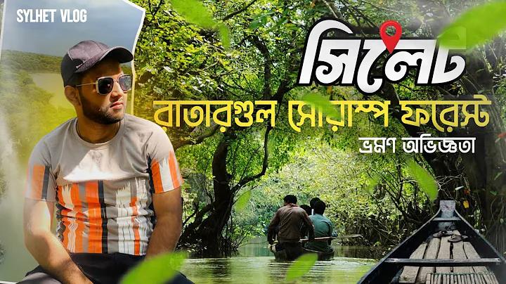 বিশ্ব ওজন দিবস কবে পালিত হয়