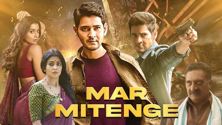 পেছনের 4 বছরের লটারির পরিসংখ্যান