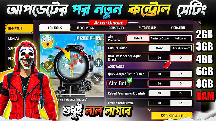 ভাগ্য অ্যাপ