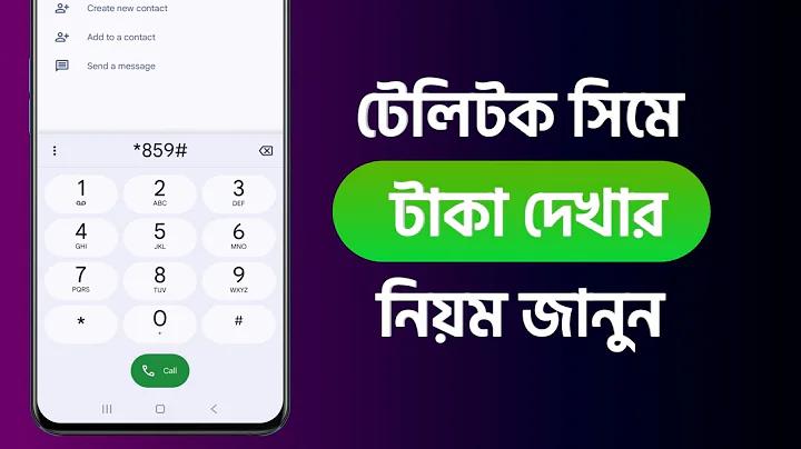 বড় স্লট ওয়েবসাইট, র‌্যাঙ্ক 1