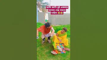 ফ্রি ফায়ার ফ্রি ফায়ার গেম
