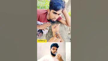 ভাগ্য ক্যাসিনো স্লট