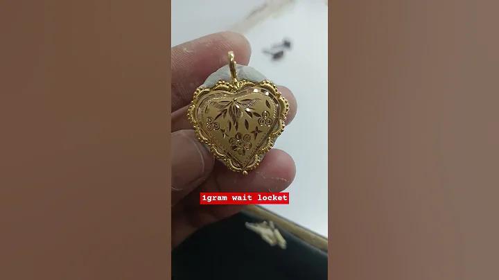 প্রাক্তন বান্ধবীর স্বপ্নের ভবিষ্যদ্বাণী করুন ভাগ্যবান সংখ্যা
