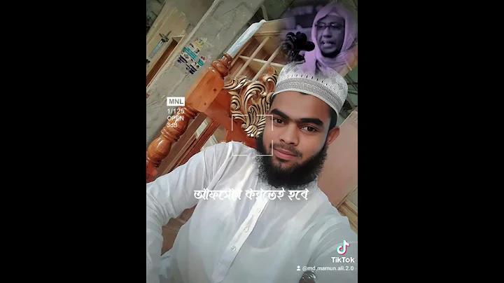 JEETBUZZ ক্যাসিনো | হেডলাইন ত্রিপুরা লাইভ