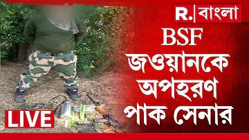 পিএসজি বনাম রেনেসের লাইভ ম্যাচ