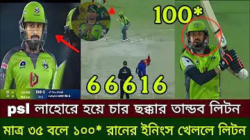ব্যাঙ্ক অফ বরোদা অ্যাকাউন্ট খোলার উপায়
