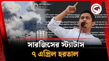 দুবাই ১ টাকা বাংলাদেশের কত টাকা ২০২৩