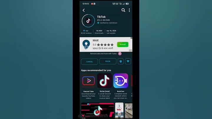 বাবল শুটার