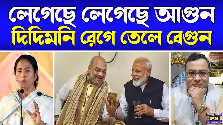 কাতার বিশ্বকাপ খেলা সরাসরি লাইভ