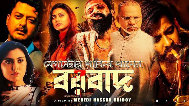 স্লট ওয়েব ডাইরেক্ট এজেন্ট ছাড়া ২০২৩