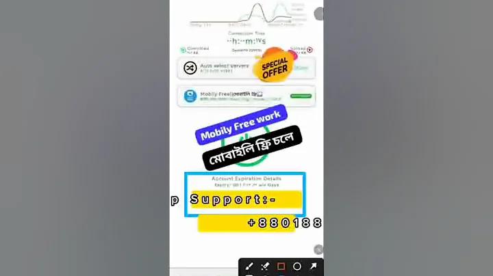 বড় ভিসা আফগ লাইভ