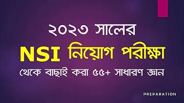 নো-ডিপোজিট বোনাস ক্যাসিনো - CasinoBetting.Live
