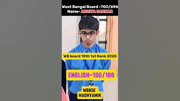 বলা গেম