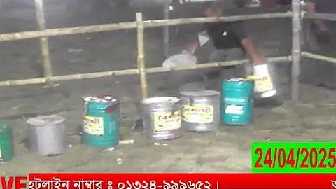 নতুন টাকা