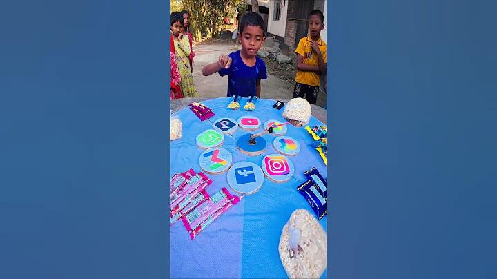 ৫ বাত