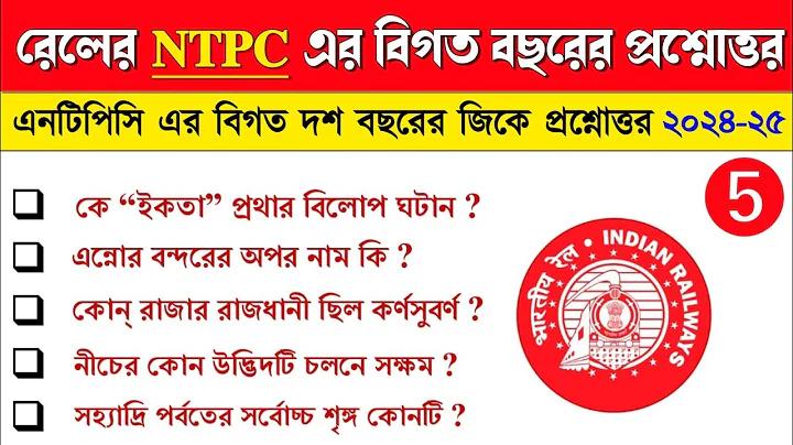 বিবাহ অর্থ কি