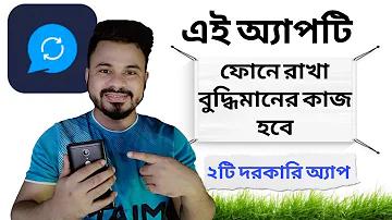 শুক্রবারের লটারি কুপন