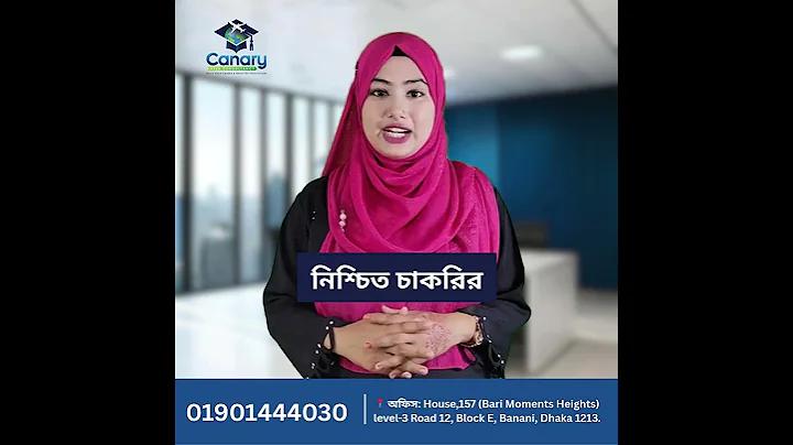 ক্যাসিনো-শহর লাসভেগাসের হৃৎপিণ্ডে গড়ে ওঠা 'মুসলিম ভিলেজ'