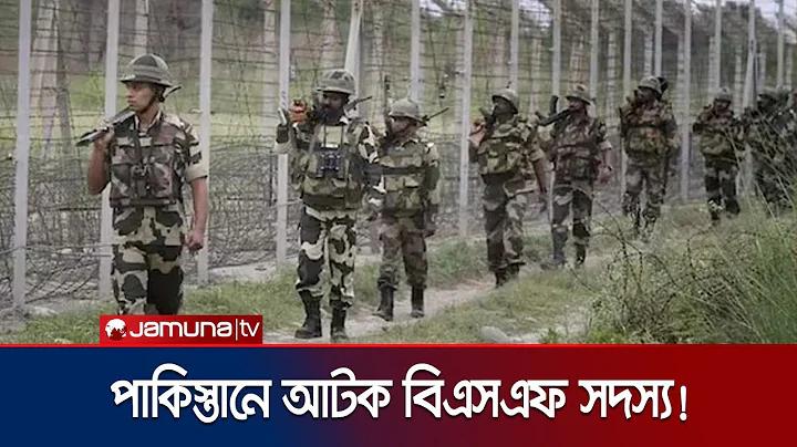 নগদ একাউন্ট ঢোকার নিয়ম