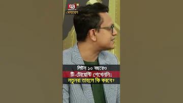 লিভারপুল বনাম ফুলহাম