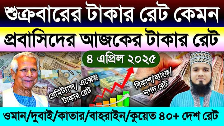 স্বয়ংক্রিয় ১৬৮ স্লট