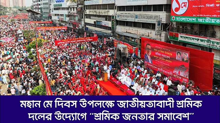 টাকা ইনকাম করার অ্যাপ 2022 mayajaal