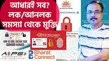 গেম উড়ন্ত ট্রেন
