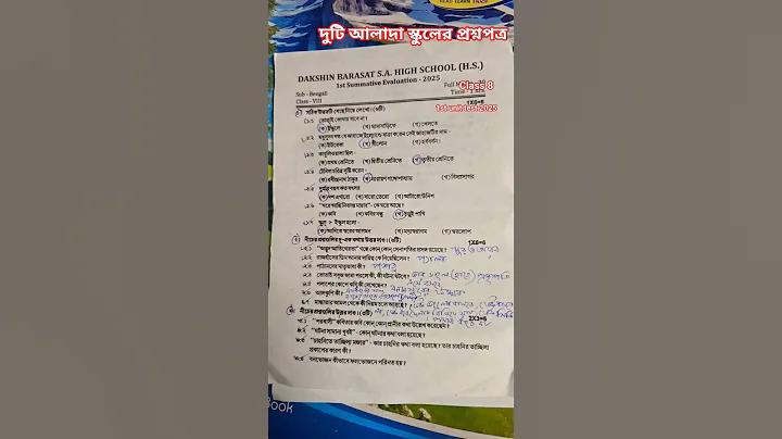 aviator predictor অনলাইন হ্যাক
