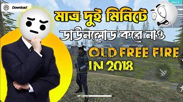 lospollos লগইন