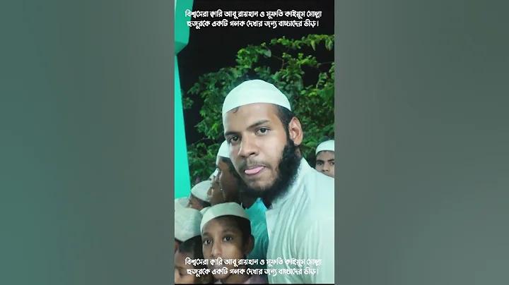 দ্বিগুণ আনন্দ স্লট