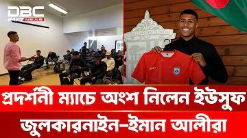 পিজি থাই গুহার মেয়ে স্লট
